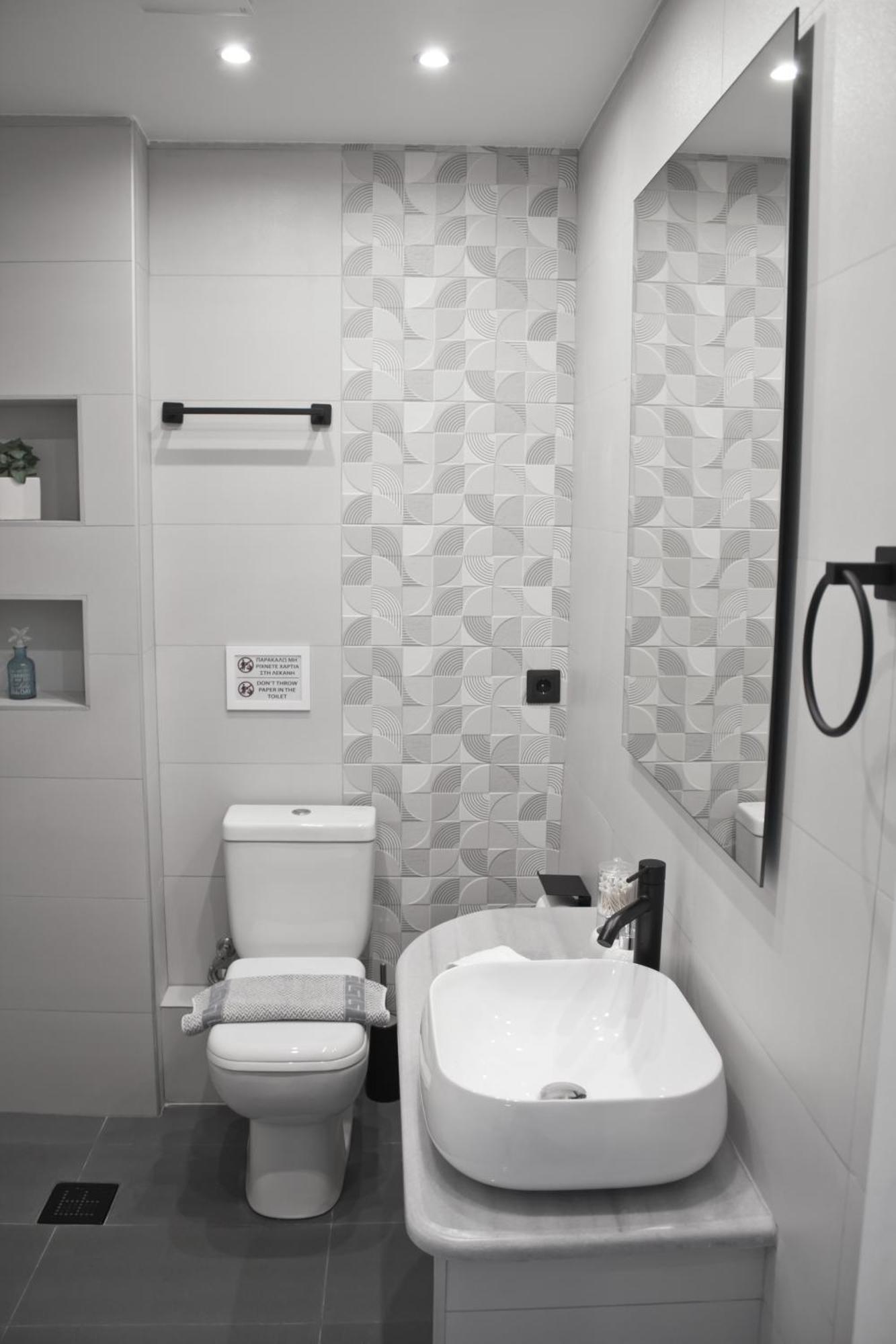 Apartament Ermis Mini # 01