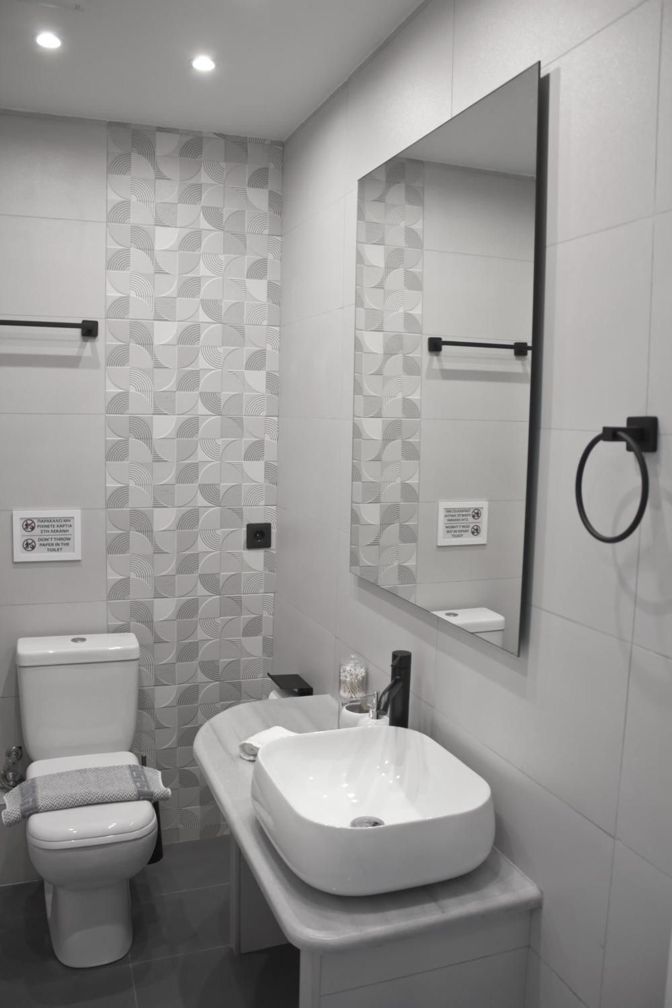 Apartment Ermis Mini # 01 Chalkida